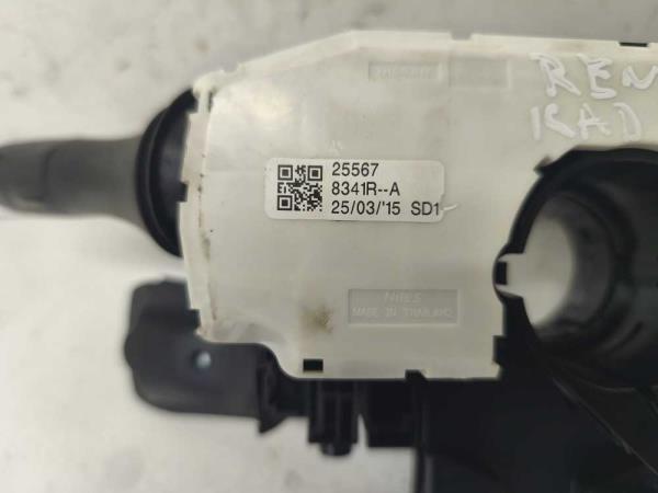 COMMODO RENAULT KADJAR 2015-2021 - Vue 3